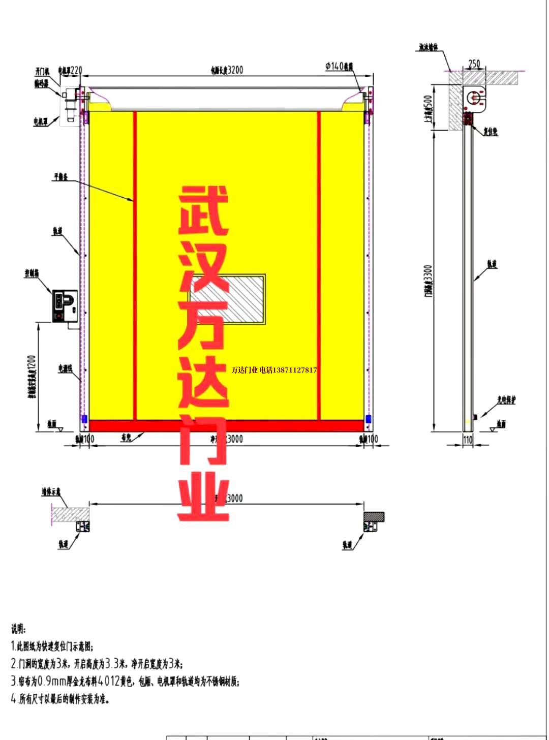 油田贵德管道清洗.jpg